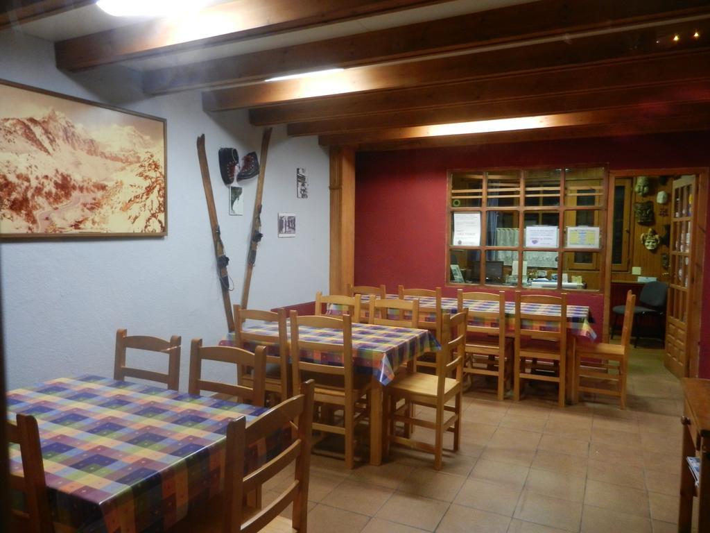 Albergue "El Aguila" Канданчу Экстерьер фото